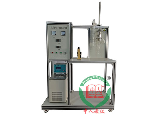 ZRHGGY-15二元系统气液平衡数据测定装置